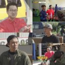 행복한정비소 이미지