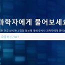 건강보따리