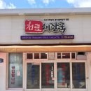 관덕로11길 이미지