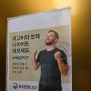 장이편한내과의원 이미지