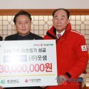 (주)케리어엔지니어링 이미지