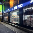 한밭대로(유성-15) 이미지