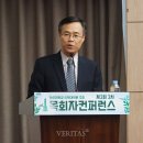 한신대학교 신학대학원 이미지