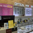 안경매니져디오션시티점 이미지