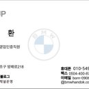 방배로 218 이미지