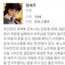 세주그룹