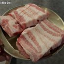 드럼통생갈비