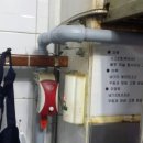 야간 얼큰 우동 이미지