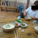 소백산심마니약초