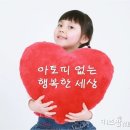 명현 이미지