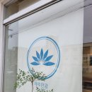 대일장여관 이미지