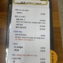 성수동 점심맛집 탐방~! 부대끼니 추천