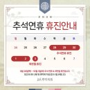 루미의원 이미지