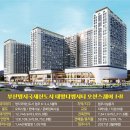 대방푸드 이미지