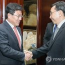 광동산업(주) 이미지