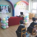 지산초교(병설) 이미지