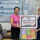 남천1동 행정복지센터 이미지