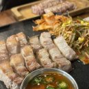 장수흑돼지 - 포항시 북구 상대로 44 | 장수흑돼지