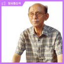 흥남경로당 이미지