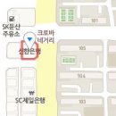 둔산예스비뇨기과의원 이미지