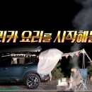 이유리농장 이미지