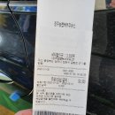 청주농협북부주유소 이미지