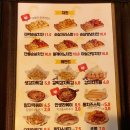 말자싸롱 김해장유삼문점