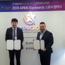 케이스타(주) 이미지
