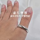 우정광택 이미지