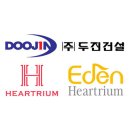 포유건설 이미지