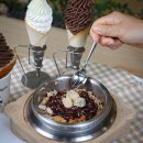 달곰카페 이미지