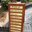 도화컴퍼니 이미지