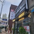 내가조선의국밥이다(신대점)