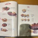 라라코스트(북항점) 이미지