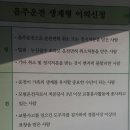 정석 행정사사무소 이미지