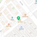 블랙짐 용암1호점&스피닝 네이버블로그