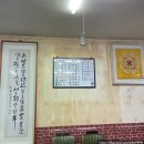 마산실비해산물 이미지