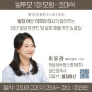 주신빌딩 이미지