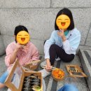 KINGDOM BUNSIK 이미지