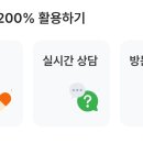 파크원온누리약국 이미지