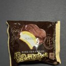 GS25사근중앙점 네이버블로그
