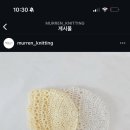뮤렌 이미지