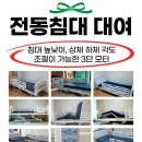 태양의료기 이미지