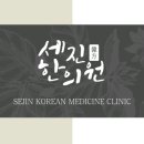 늘봄디자인