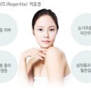 리젠의원 이미지