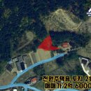 공인중개사구희서사무소 이미지