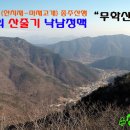 내서읍727 이미지