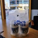 빽다방 홍성내포중앙점 | 빽다방 홍성내포중앙점 코코넛라떼 기분좋은 당충전!