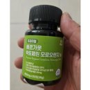 (주)가파 | 폴리토린 파염제 내돈내산 후기 | 효능, 부작용