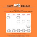 신화비뇨기과의원 이미지